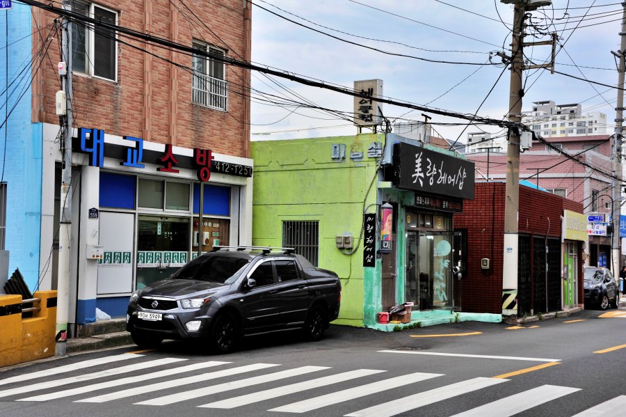 영도 산복도로 하나길