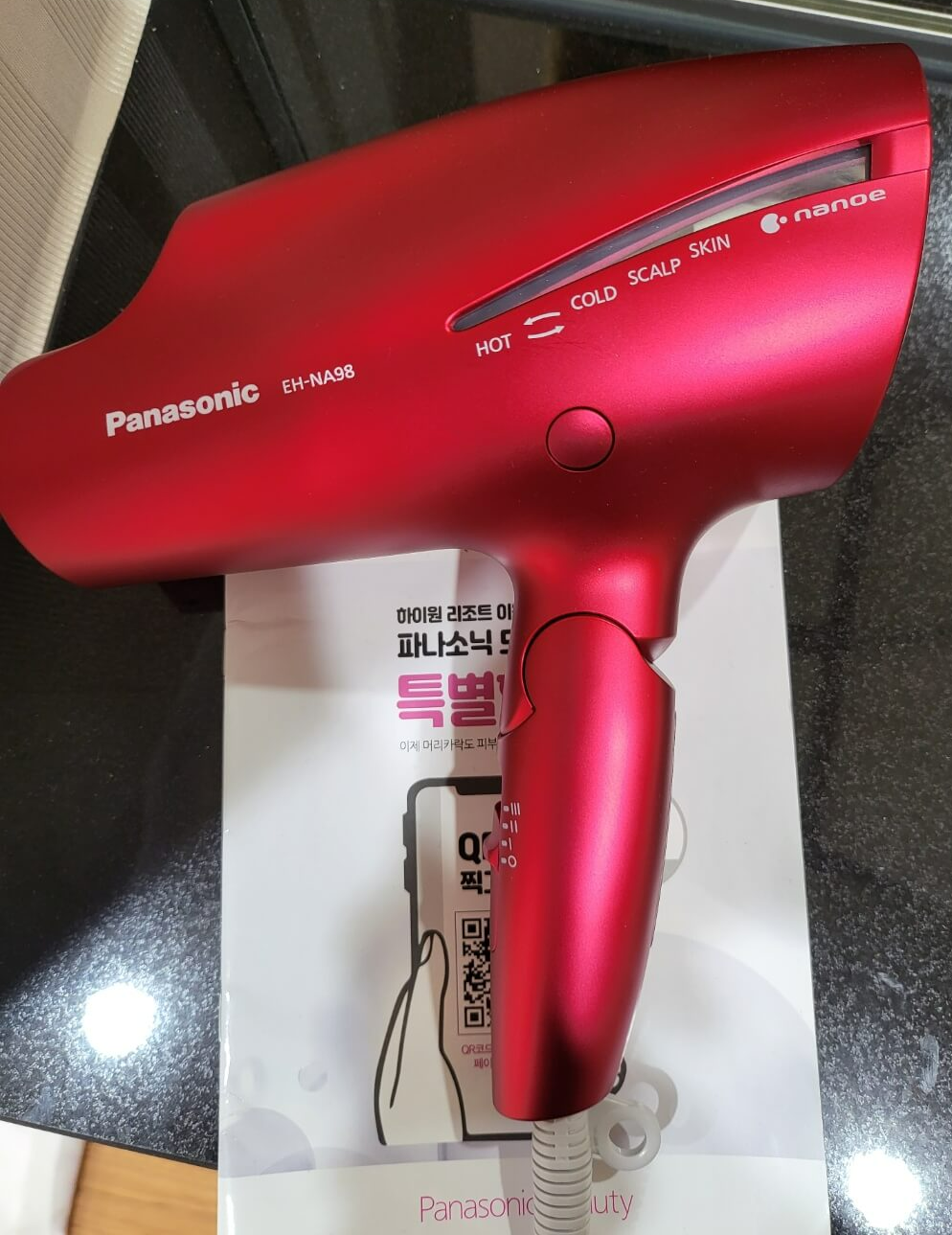 파나소닉 나노케어 헤어 드라이기 EH-NA98 핑크