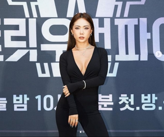 장항준 퀸와사비 허니제이