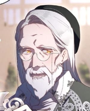 데라인