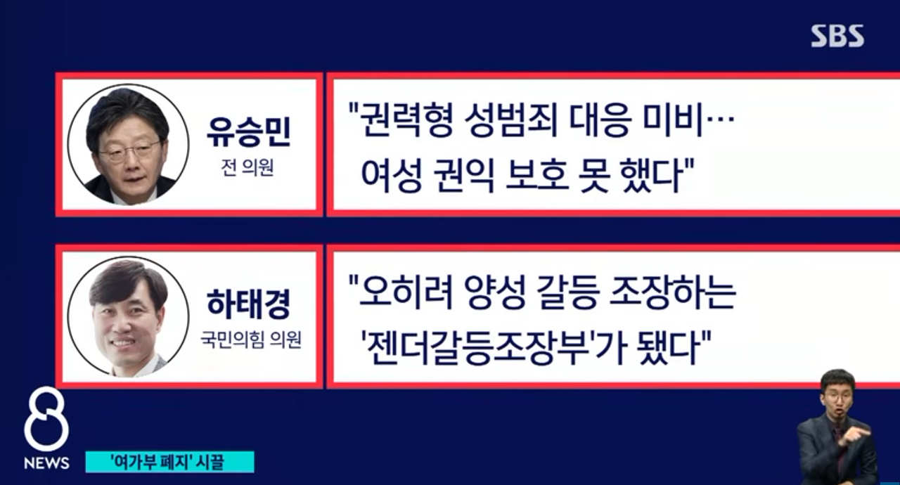이준석13