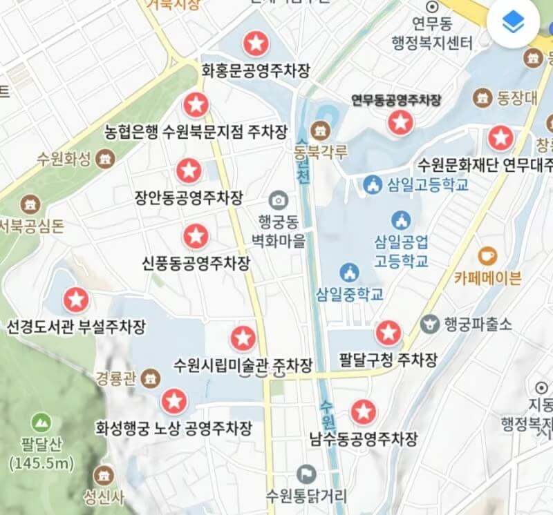 행궁동 주말 나들이를 위한 무료 &amp; 유료 주차장 정보