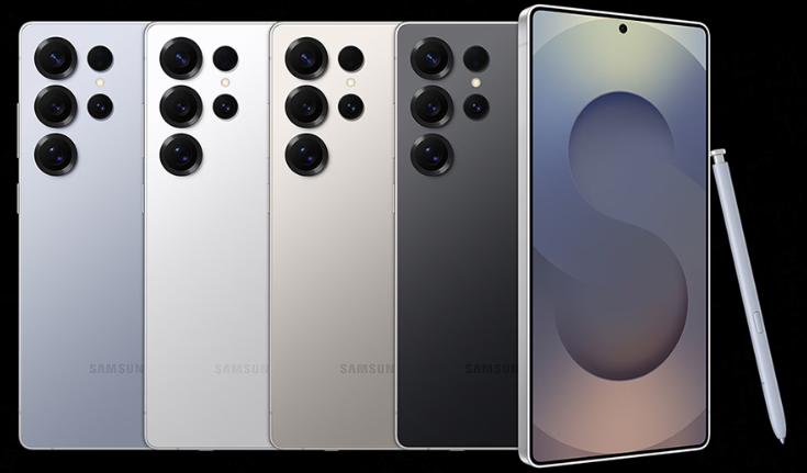 갤럭시 S25 울트라