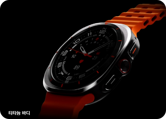 갤럭시 워치 비교