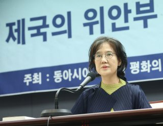 박유하 교수 저서