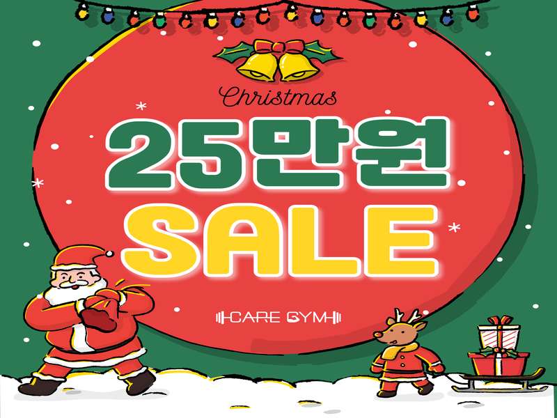 3.1 다양한 프로그램 및 서비스