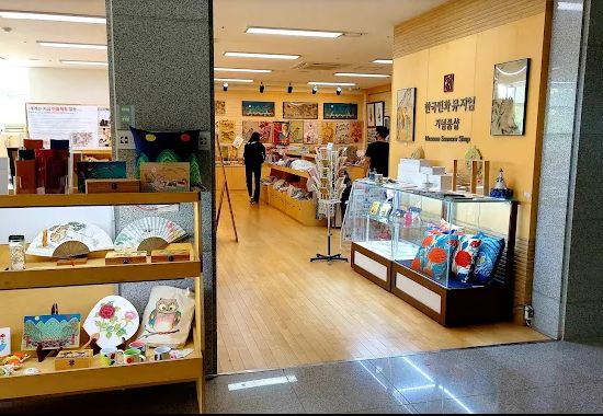 한국민화뮤지엄