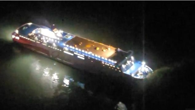 신안 무인도 여객선 좌초 사고 조사