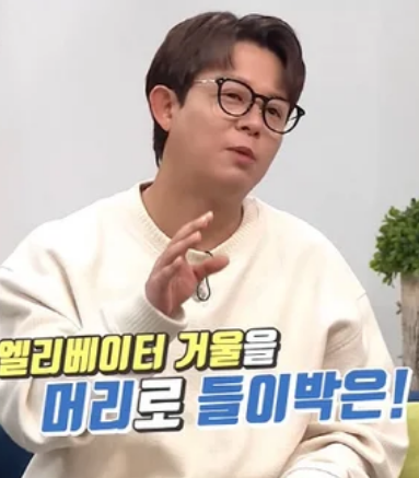 토니안 심각한 우울증 고백과 어머니가 4분! 충격 사연