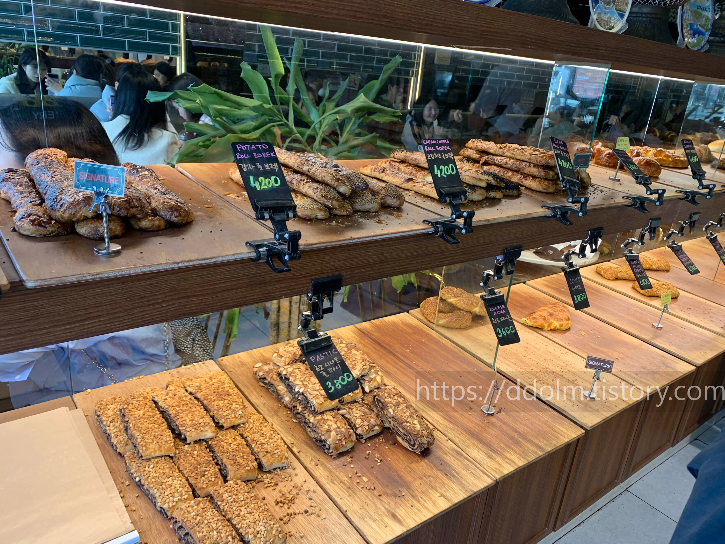 이태원 알페도 카이막