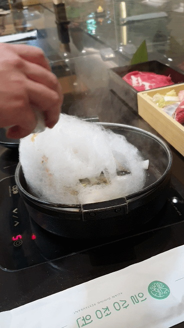 일상정원솜사탕.gif