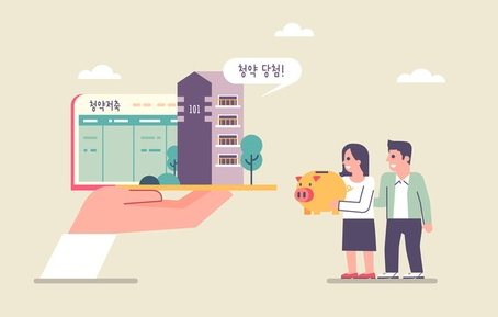 2024년 2차 장기미임대 매입임대주택 임대기간