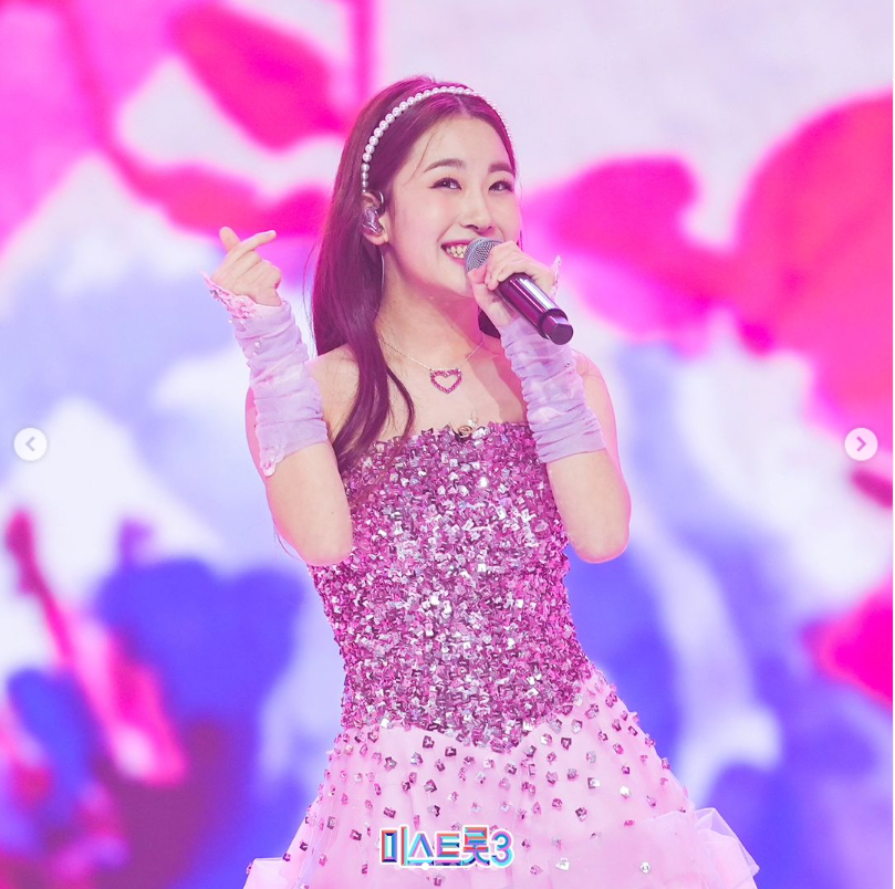 오유진