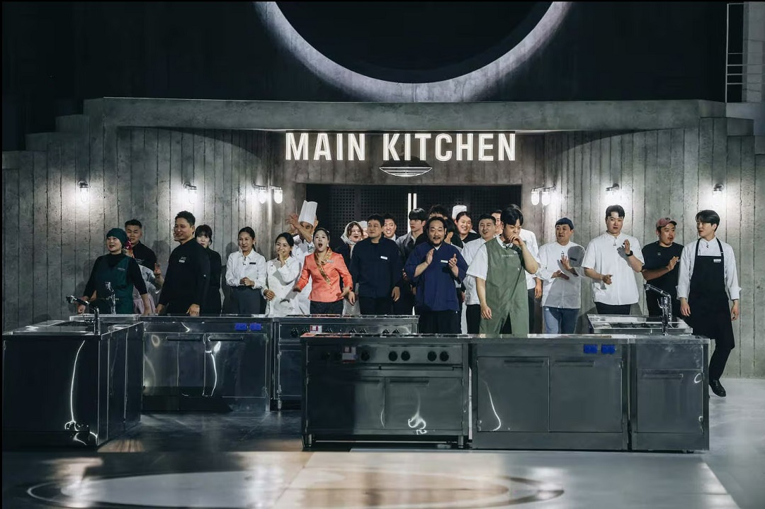 넷플릭스 예능 흑백요리사2