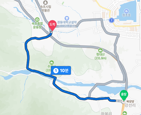 북양양IC 코스