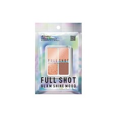 2024년 봄철 색조 화장품 추천 BEST 5 - 아퓨, 바닐라 코