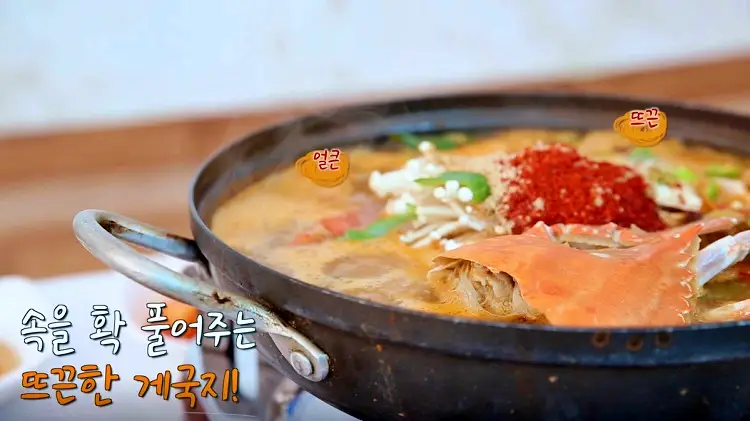 태안 가경주 안면도 맛집과 가볼만한 곳 추천