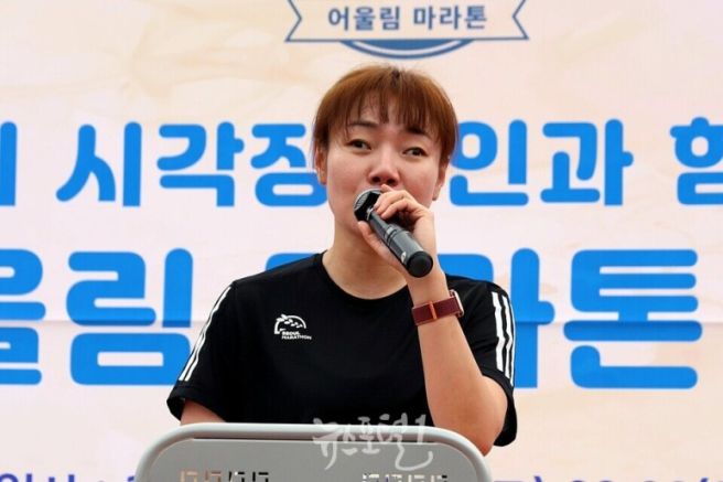 김예지 국회의원 프로필