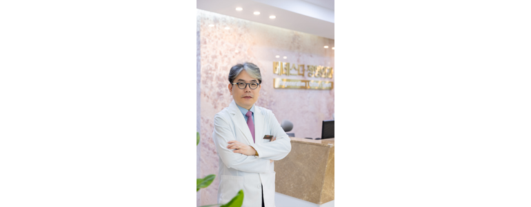 서울 강남구 정형외과