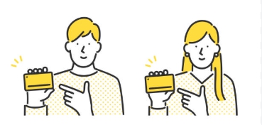 2025 문화누리카드