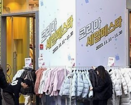 2023블랙프라이데이-세일행사