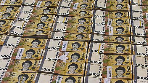 월세현금영수증신청방법