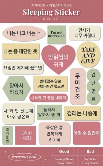 케이테스트라벨테스트