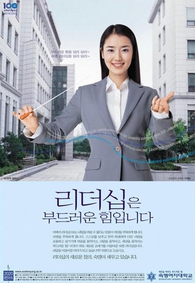 가애란 아나운서 프로필(나이, 키, 혈액형, 학력, 결혼, 남편) 출연방송