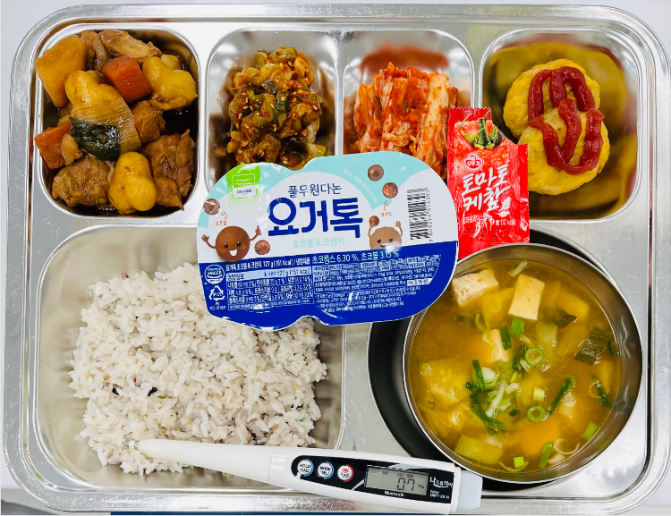 서울 강남구 중학교 급식