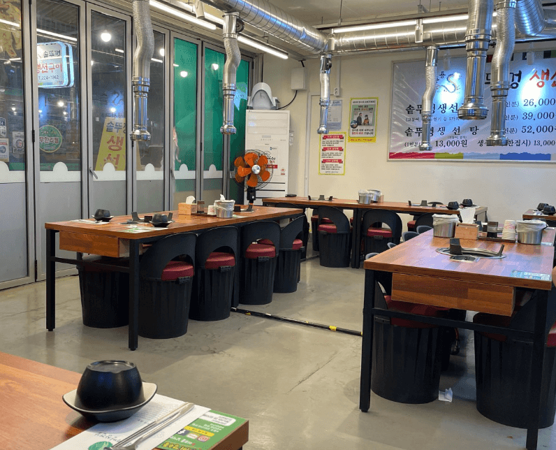 생방송 투데이 모둠생선구이 솥뚜껑생선구이 충북 청주