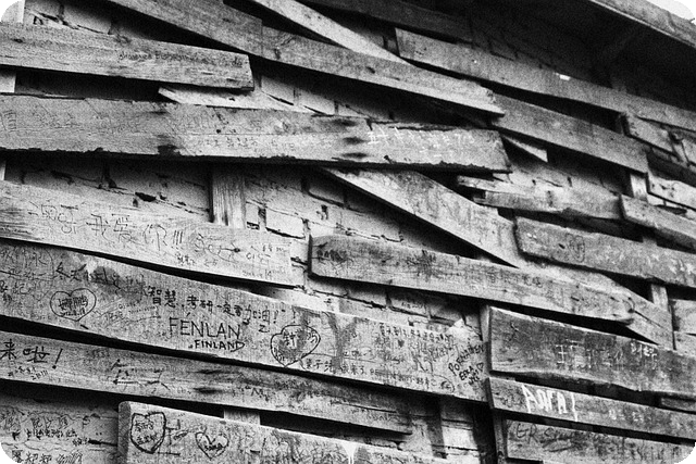 가짜 메시지 예시
![