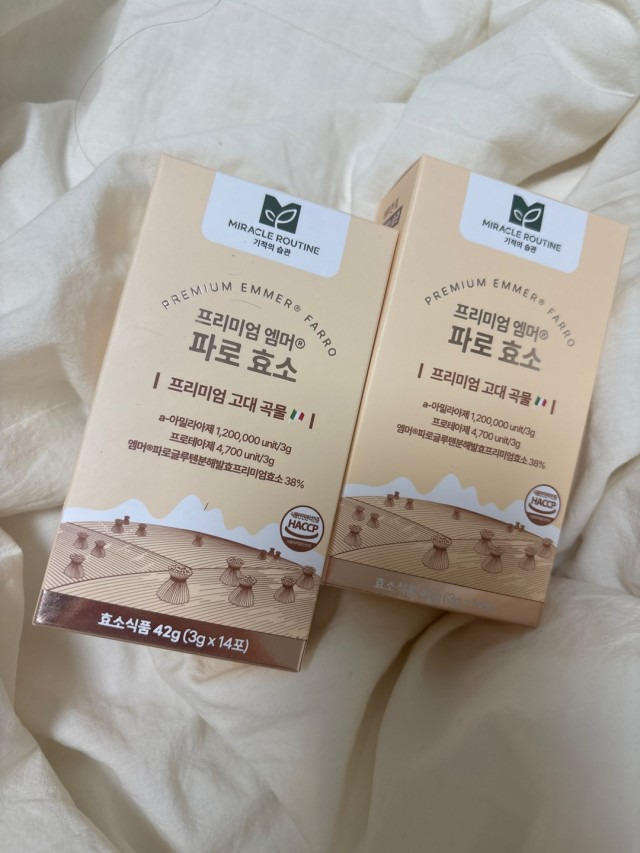 핏고비 내돈내산 후기 리뷰