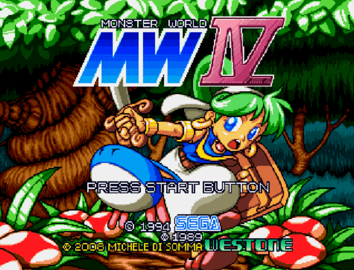 원더보이6-고전게임-메인-화면