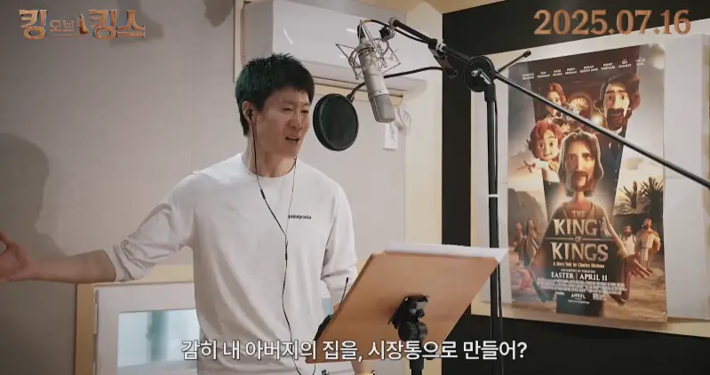 진선규
