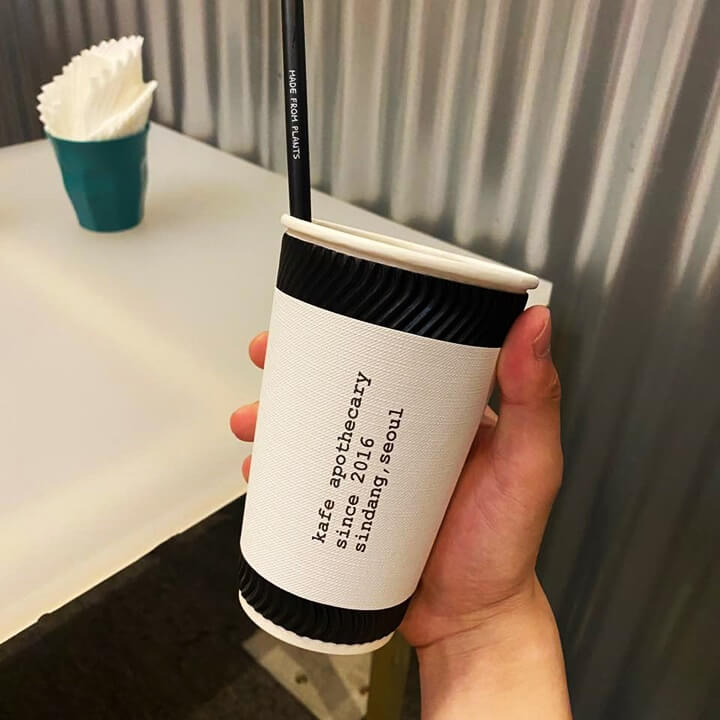 카페아포테케리-컵