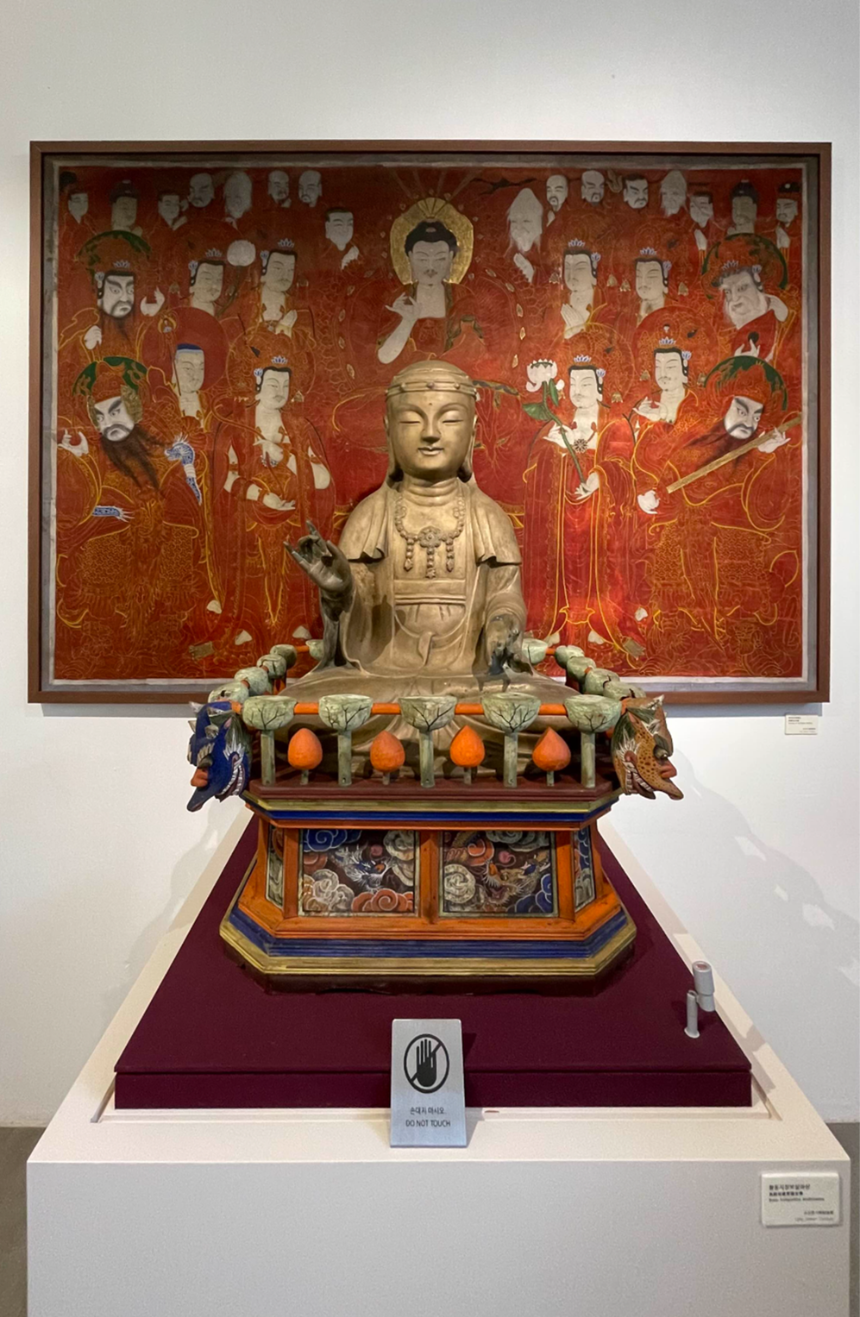 본태미술관 제4관 피안으로 가는길의 동반자