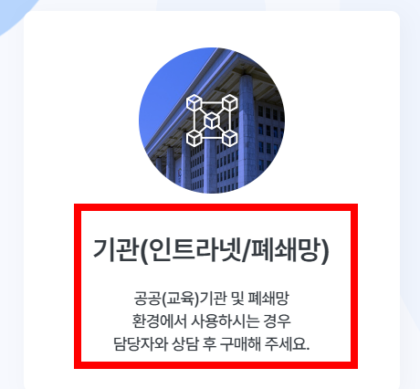 ezpdf editor 3.0 무료 다운로드 사이트