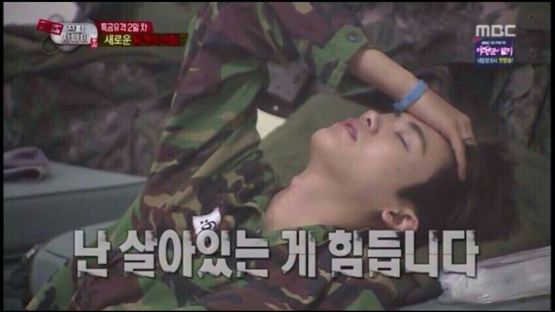 눈물짤 우는짤 모음14