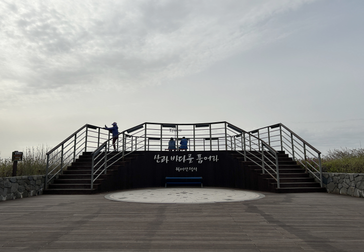 월미공원-전망대3