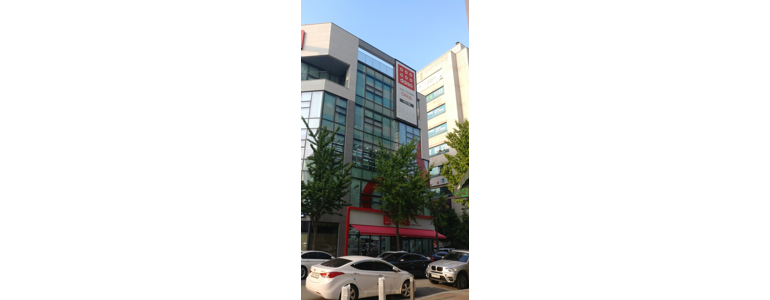대전 중구 종합생활용품 다이소