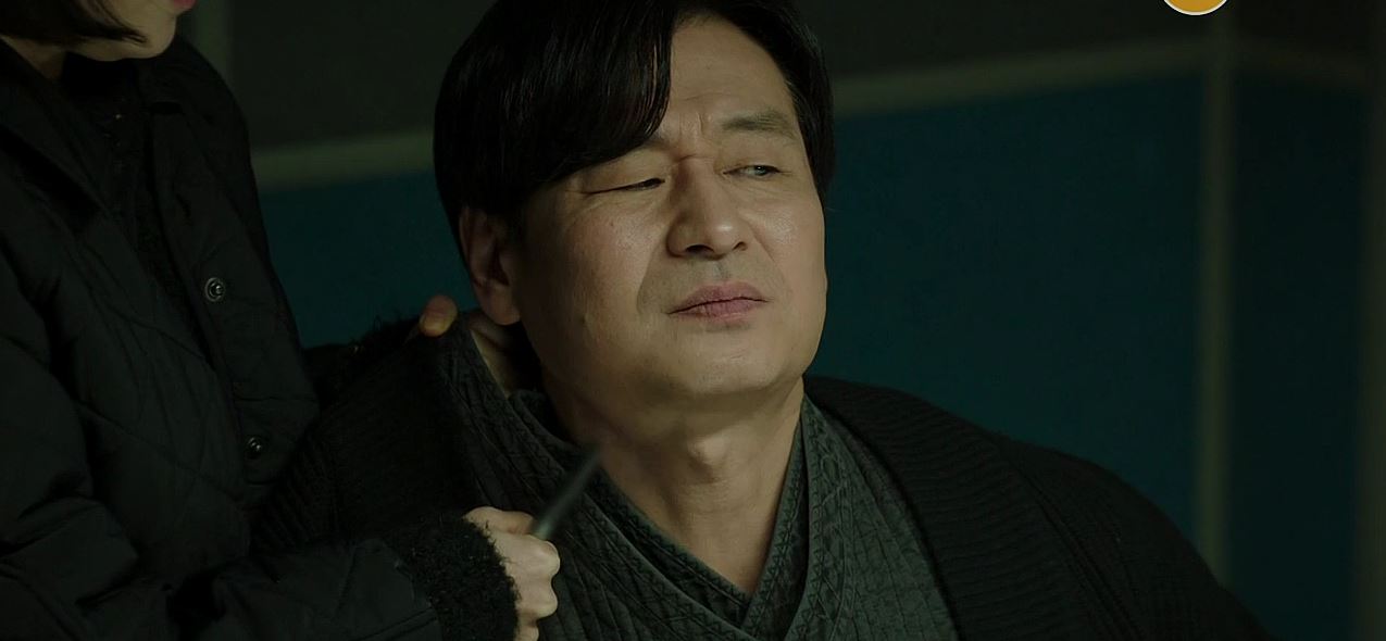 힙하게_최종회