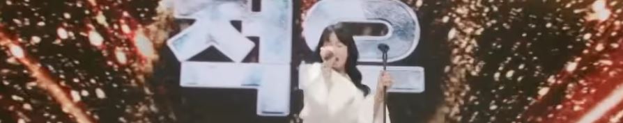 가수 적우 프로필 나이 미스트롯4