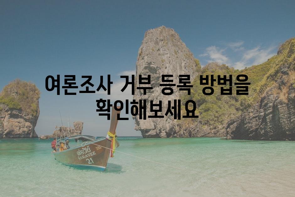 샘플 (80)