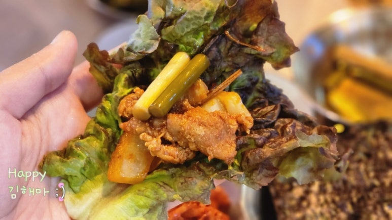 원마운트 맛집 외할머니레스토랑