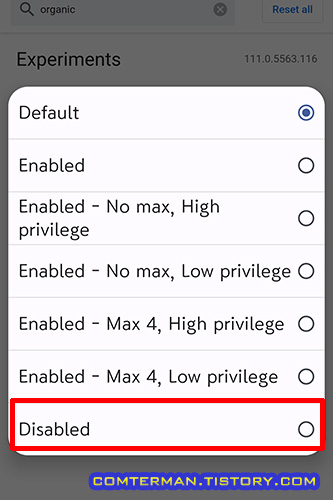 Organic repeatable queries in Most Visited tiles
