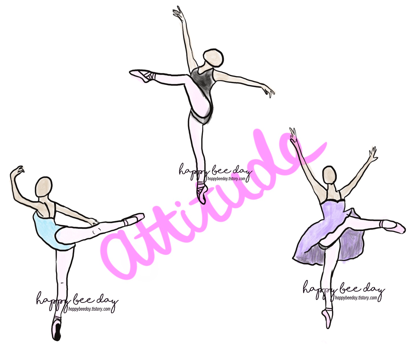 발레 애티튜드 종류