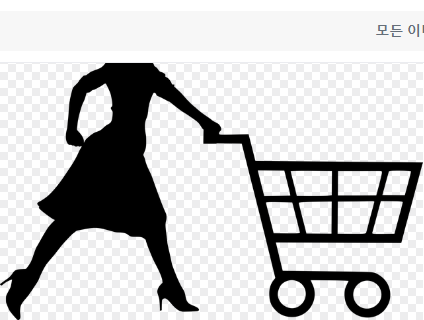 알리익스프레스 할인 쿠폰