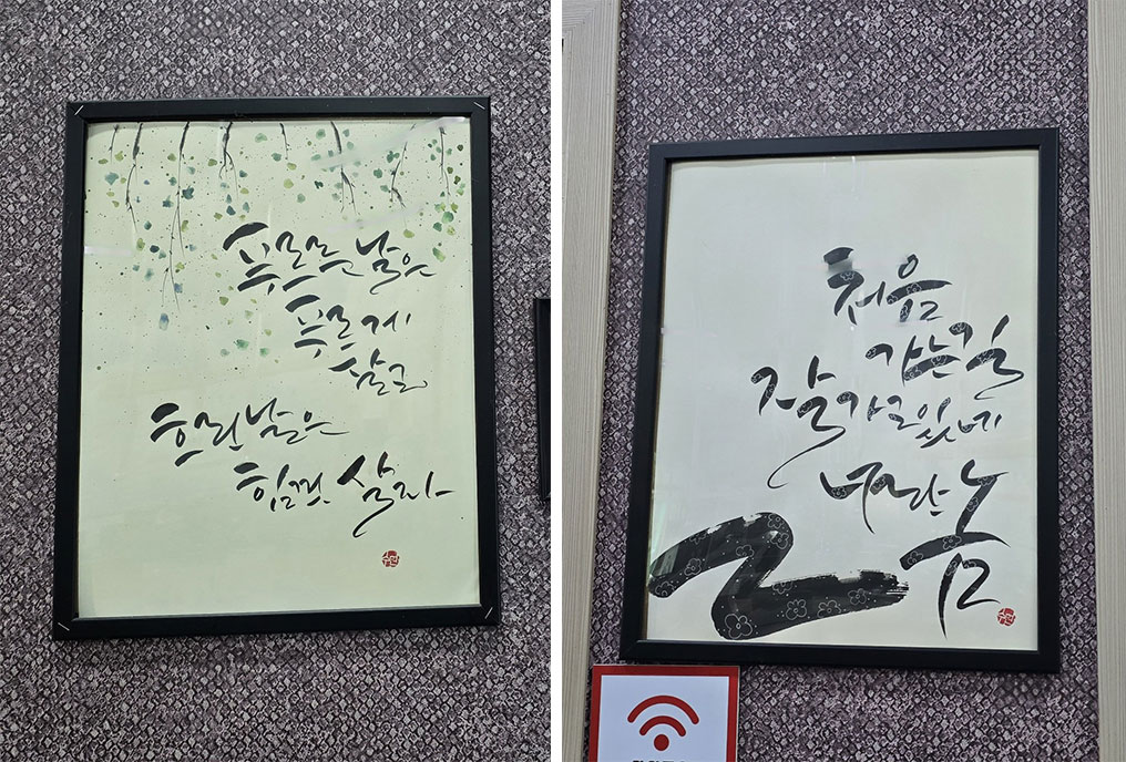 읽으면 좋은 글이 중간중간 있어요.