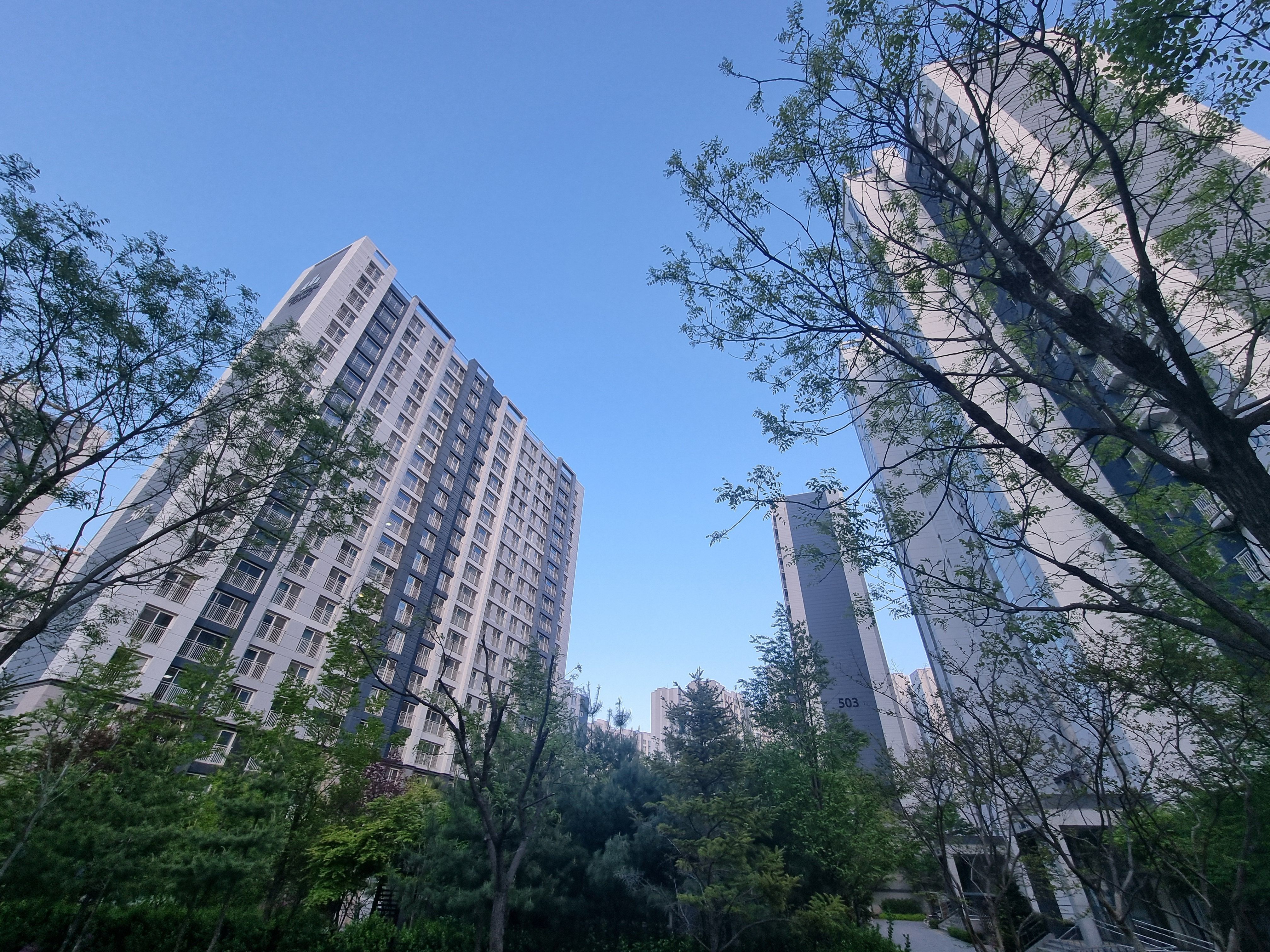 신혼부부 아파트청약