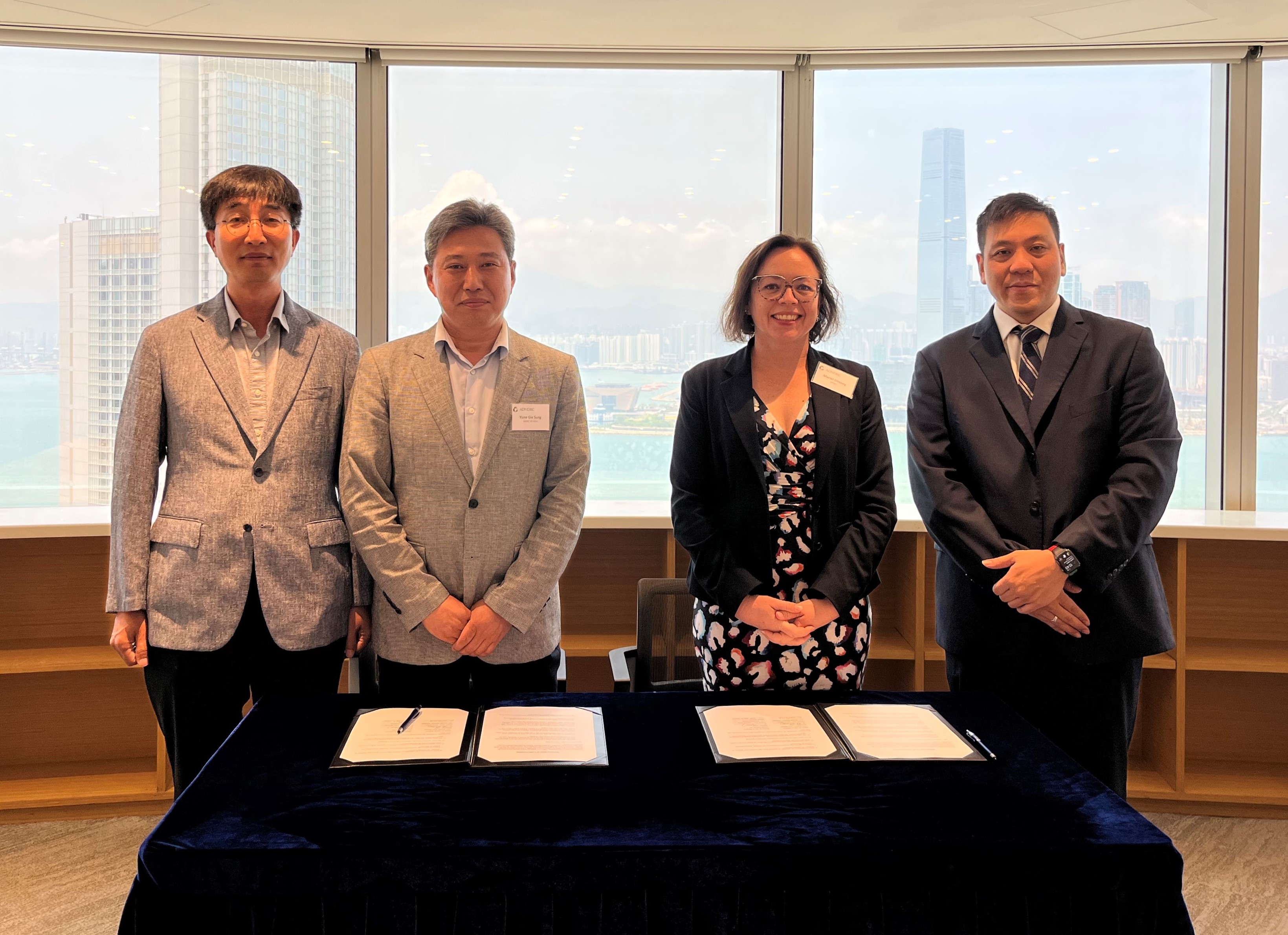KISA-ADNDRC&#44; 도메인분쟁해결 MOU 개정안 서명